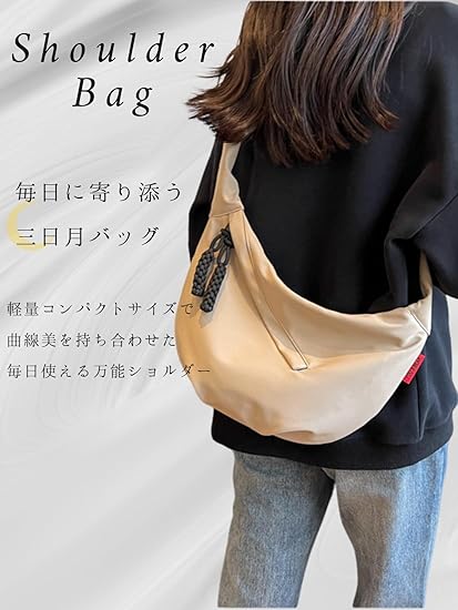 Amazon | [MYSKUFT] ショルダーバッグ ホーボーバッグ スリング